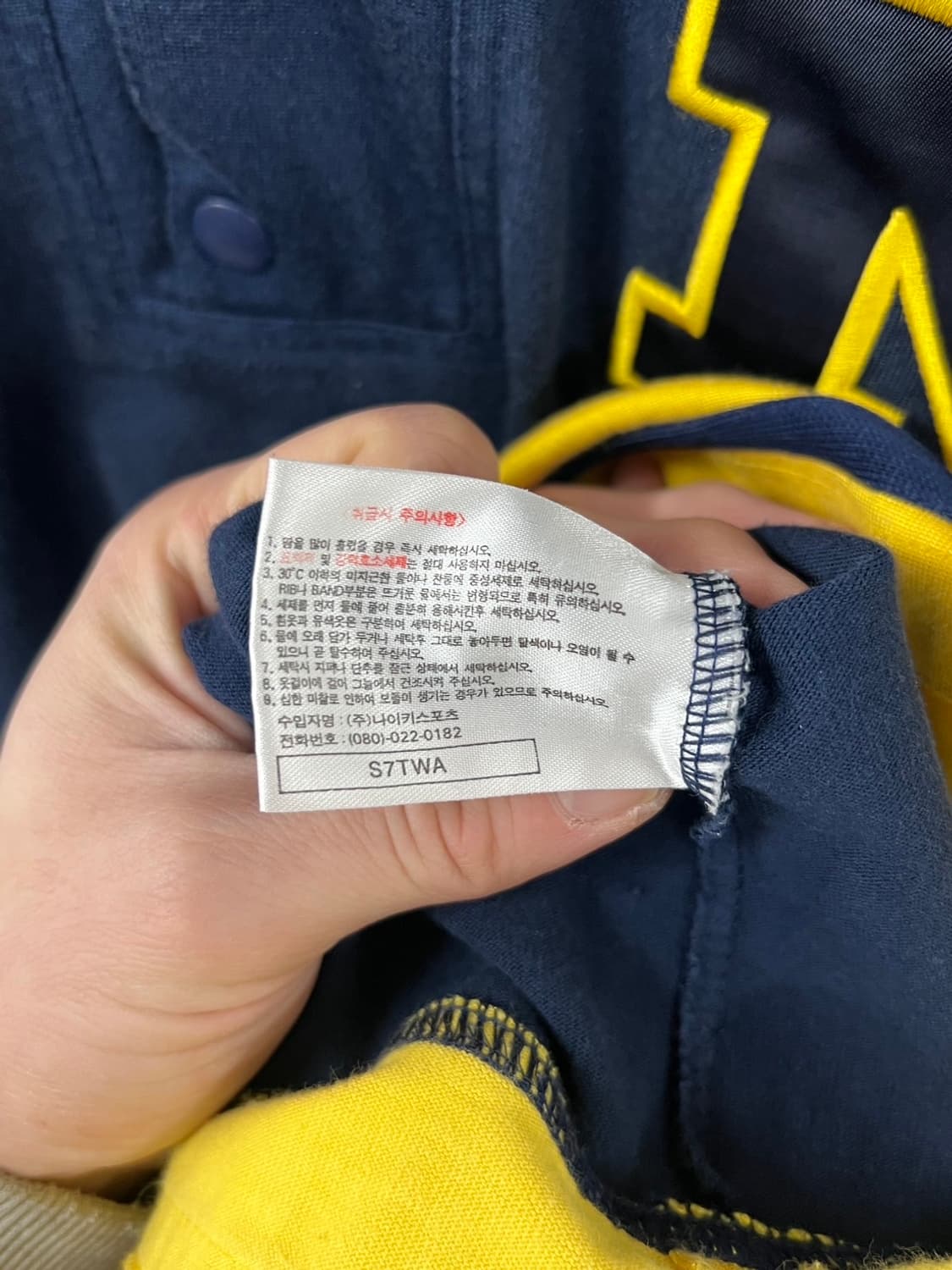 00s 나이키 올드스쿨 미시간 웜업 브이넥 반팔 져지 상품이미지6