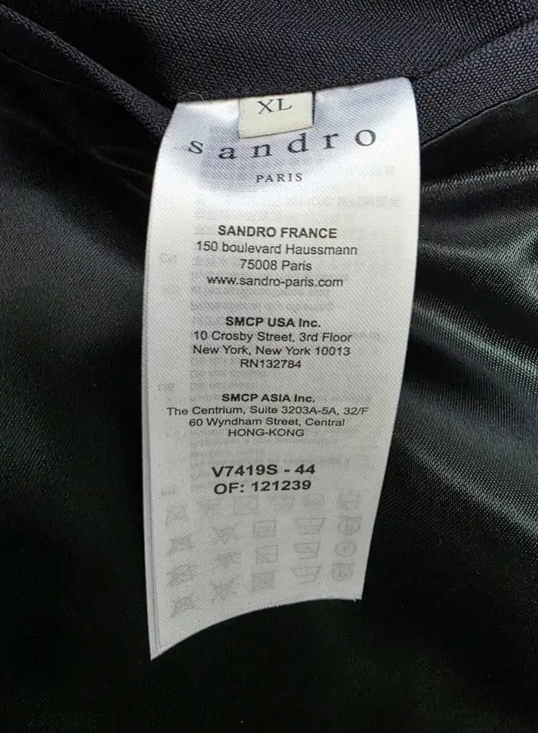 산드로 블루종 XL 상품이미지3