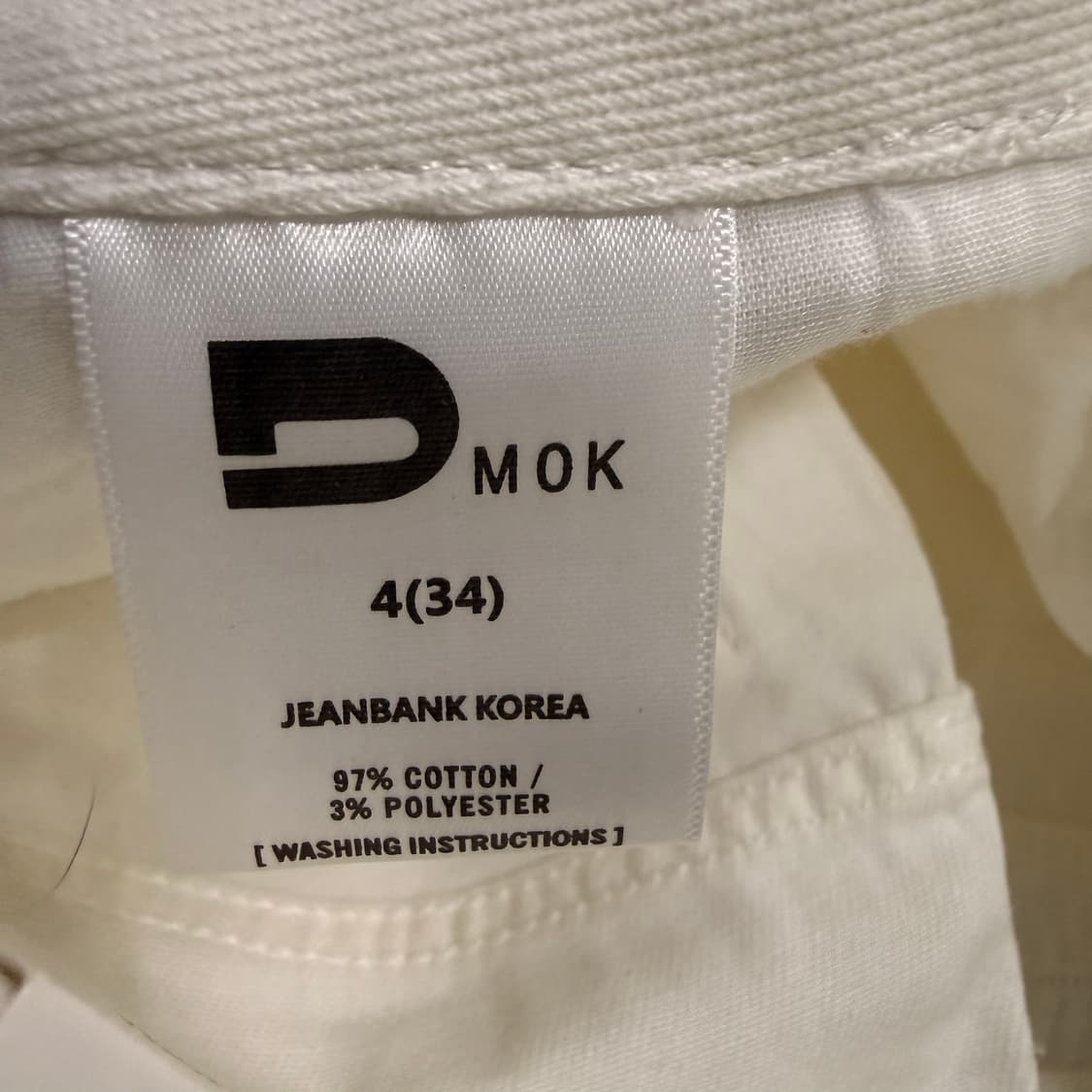 34 새상품 빈티지 와이드 데님팬츠 0608T1 상품이미지4