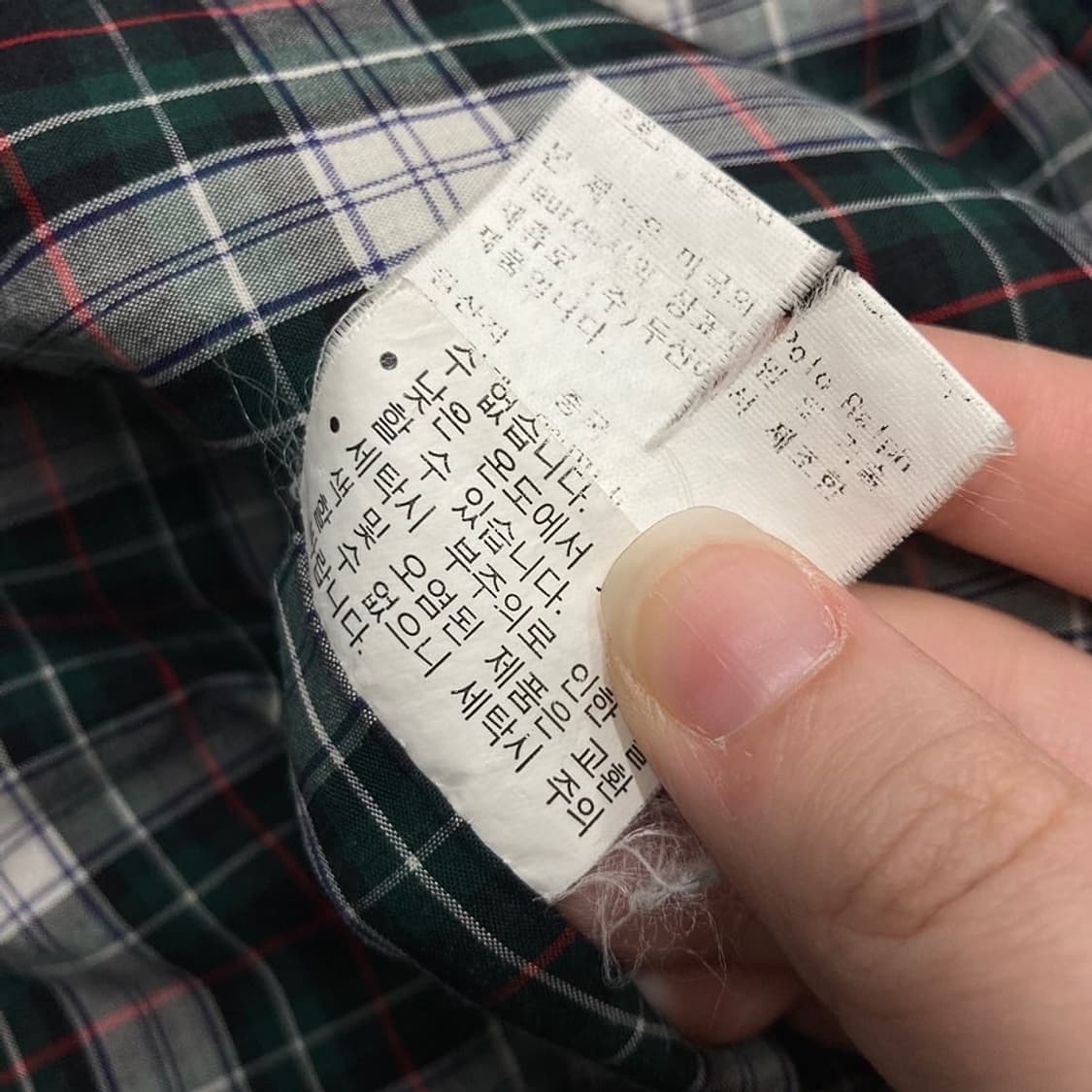 Polo 폴로 랄프로렌 로고 바라쿠다 코튼 트윌자켓 상품이미지5