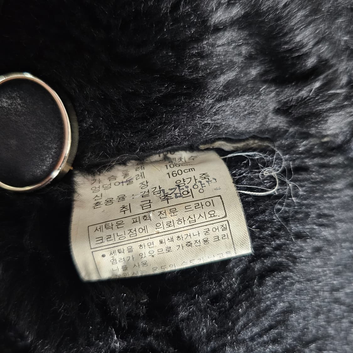 SHARAZAD 램스킨 무스탕 상품이미지6