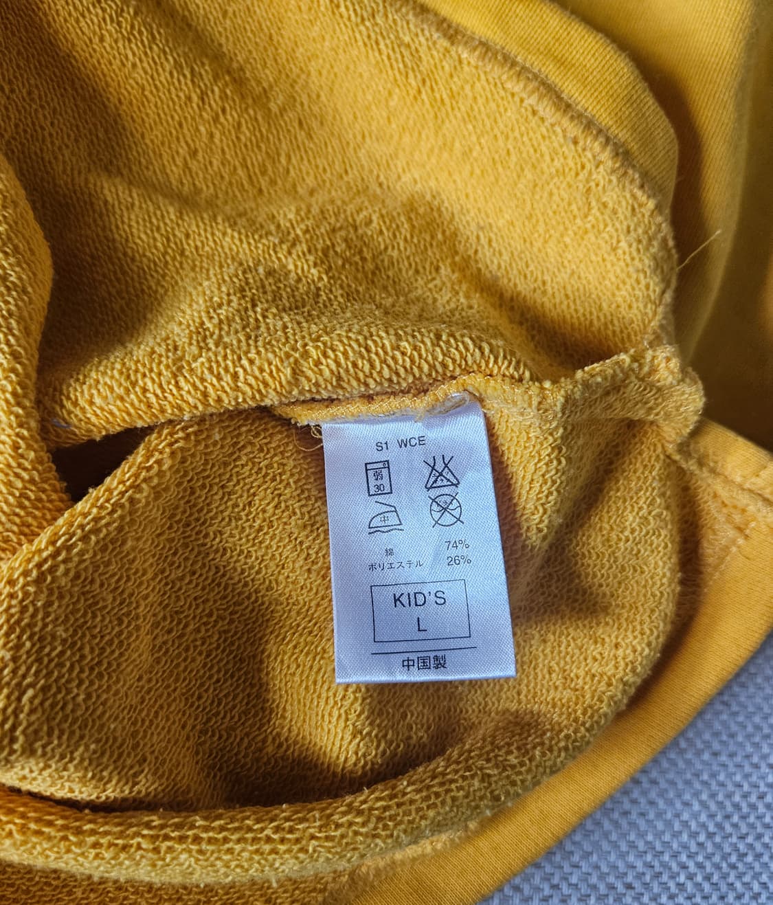 나이키 빈티지 90s 스웻 롱슬리브 상품이미지4