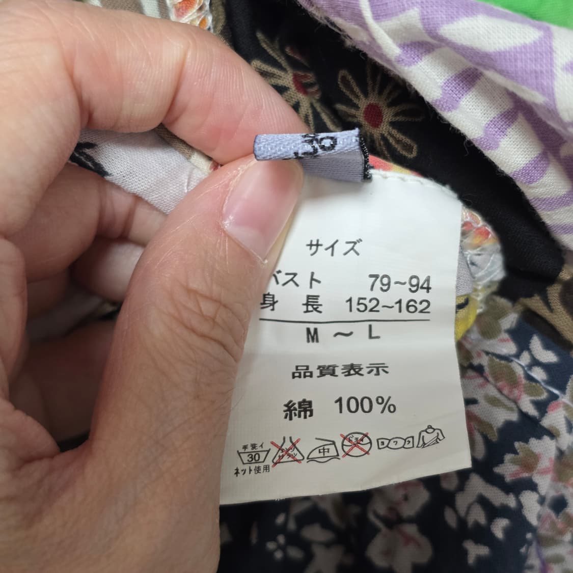 복고 패치워크 잔꽃 보헤미안 모리걸 밴딩 원피스 상품이미지3