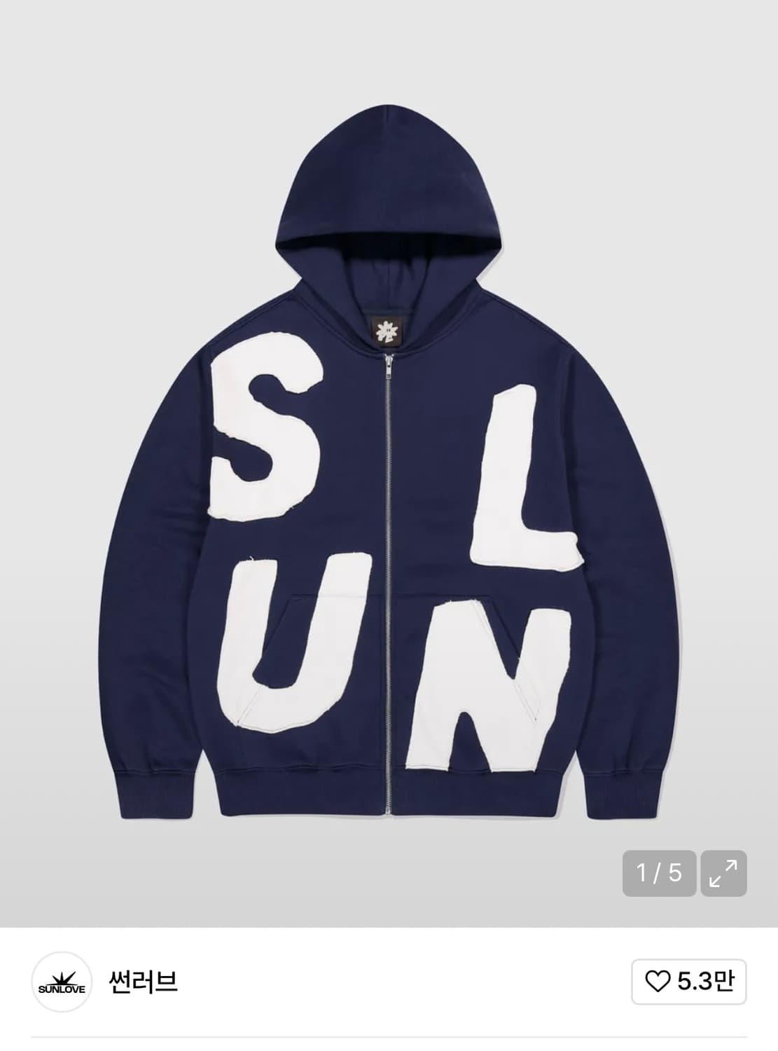 Capital Zip Up Hoodie Navy 상품이미지1