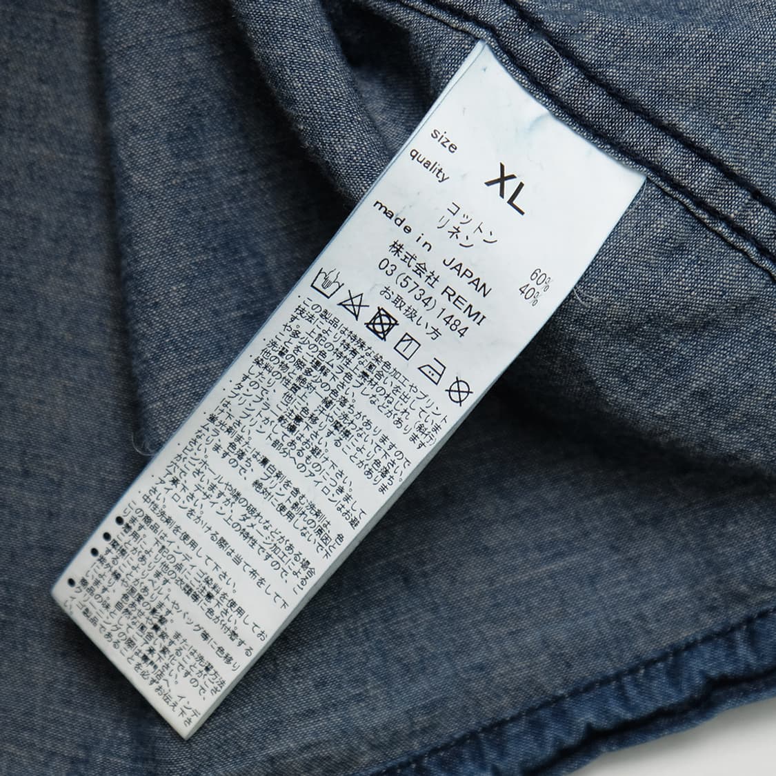  X BEAMS + bdu sh/jk  상품이미지7