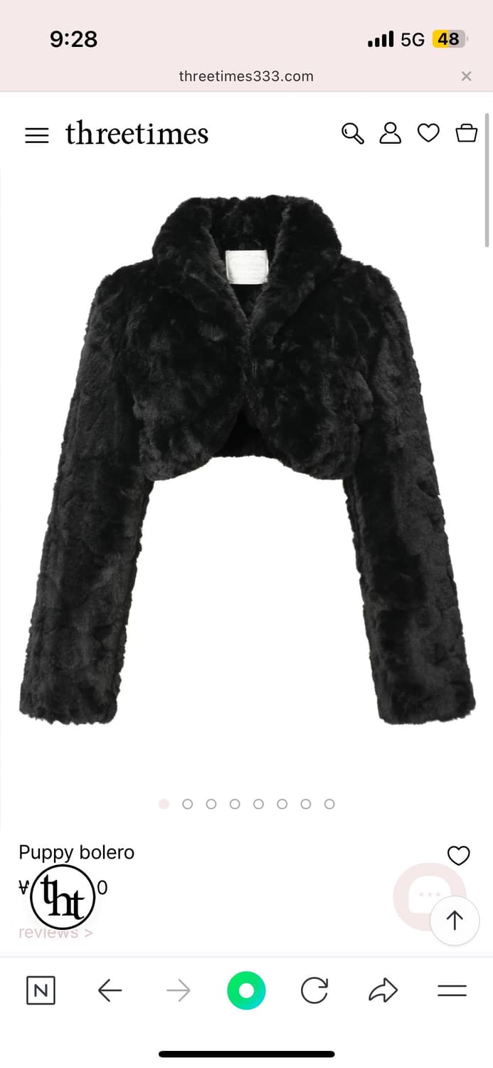 쓰리타임즈 puppy bolero 상품이미지1