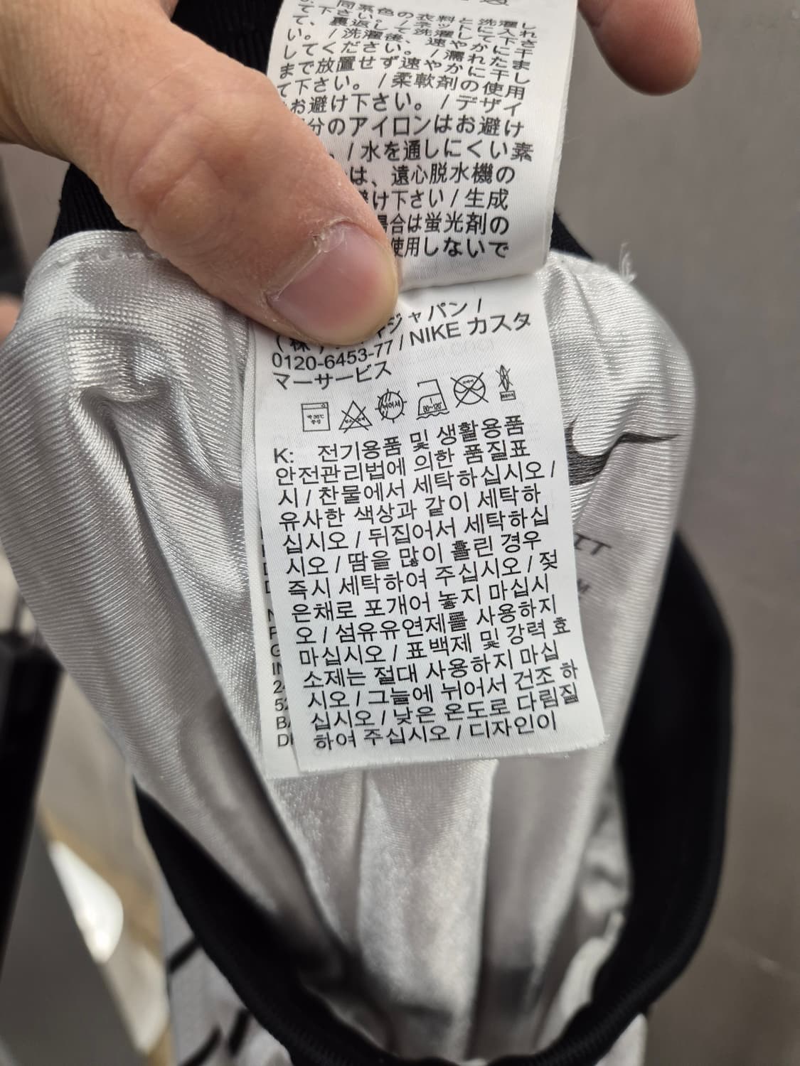 나이키 드라이핏 릴페니 농구 팬츠 M 상품이미지9