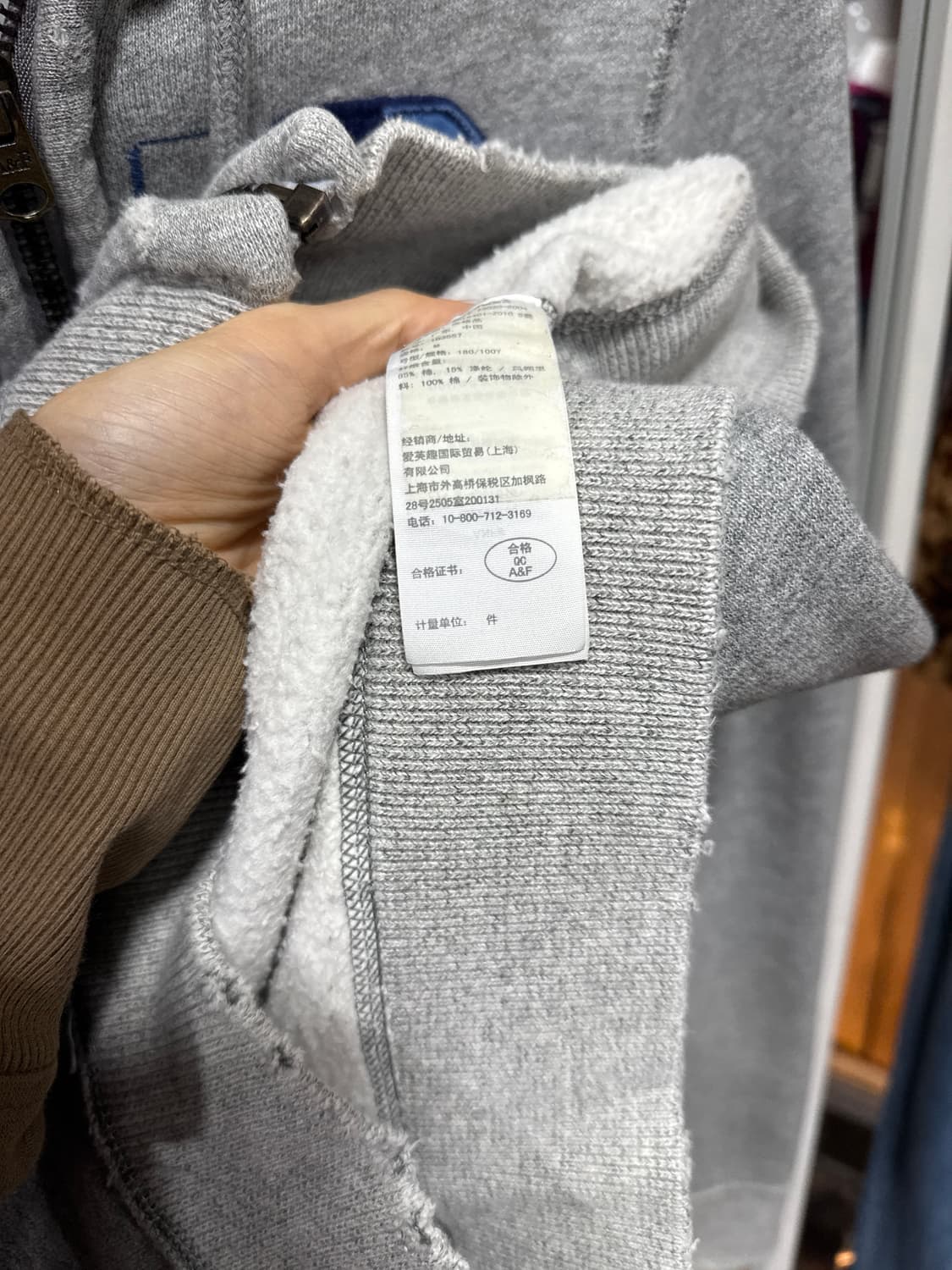 아베크롬비 후드집업 상품이미지3
