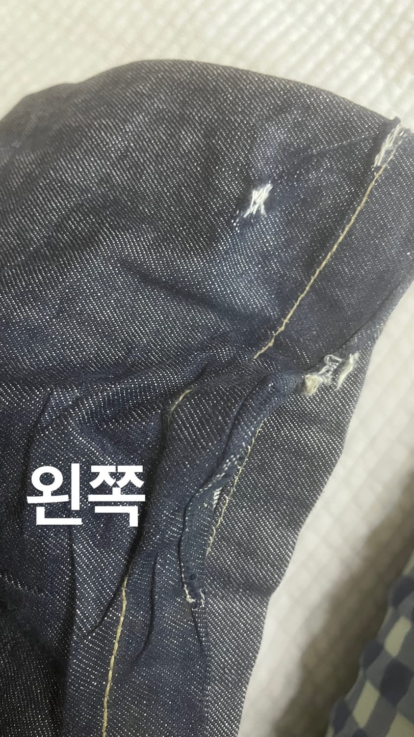 그레일즈 X 코인서울 카펜터 로우 데님 팬츠 인디고 1사이즈 상품이미지2