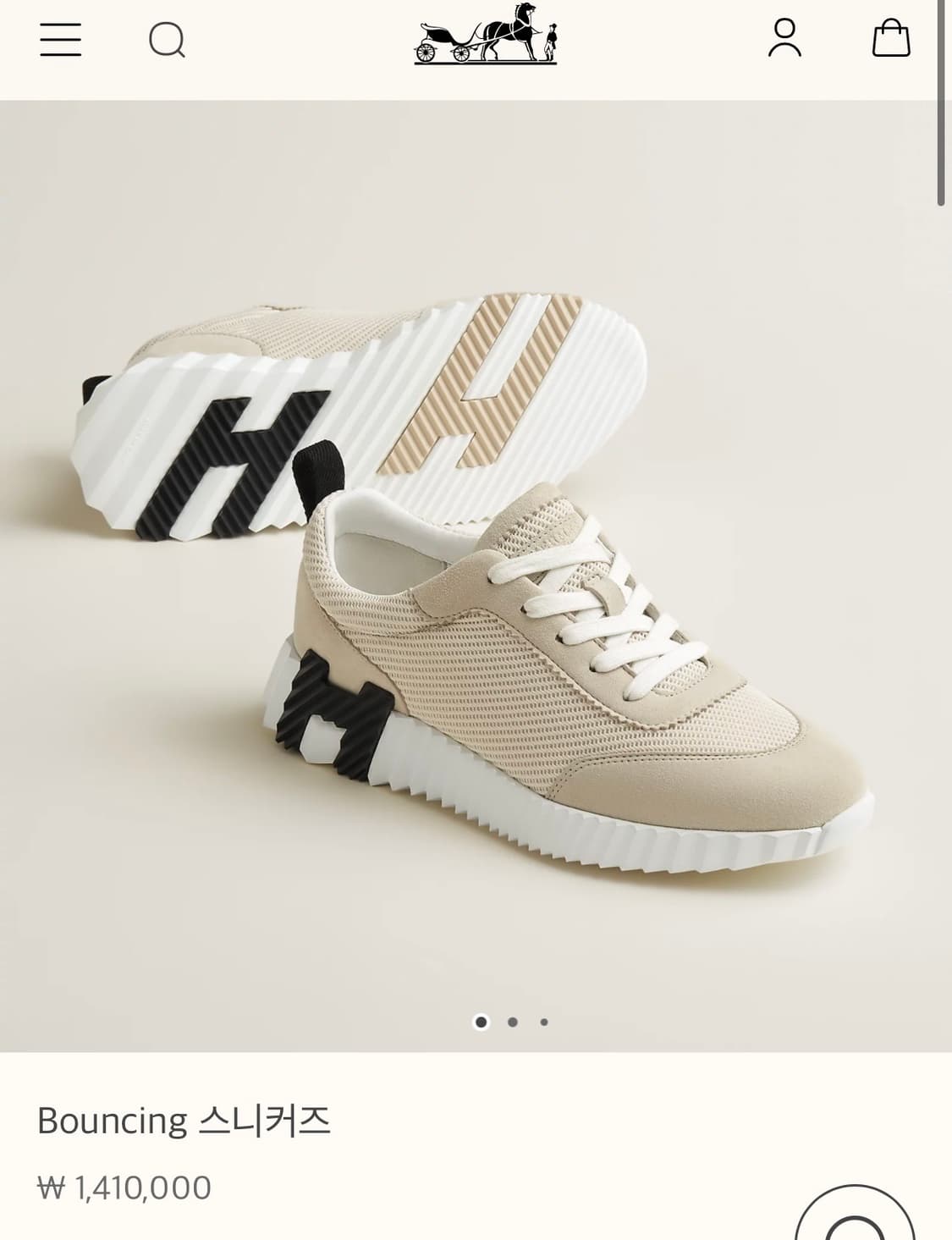 에르메스 바운싱 스니커즈 37 (새상품) 상품이미지1