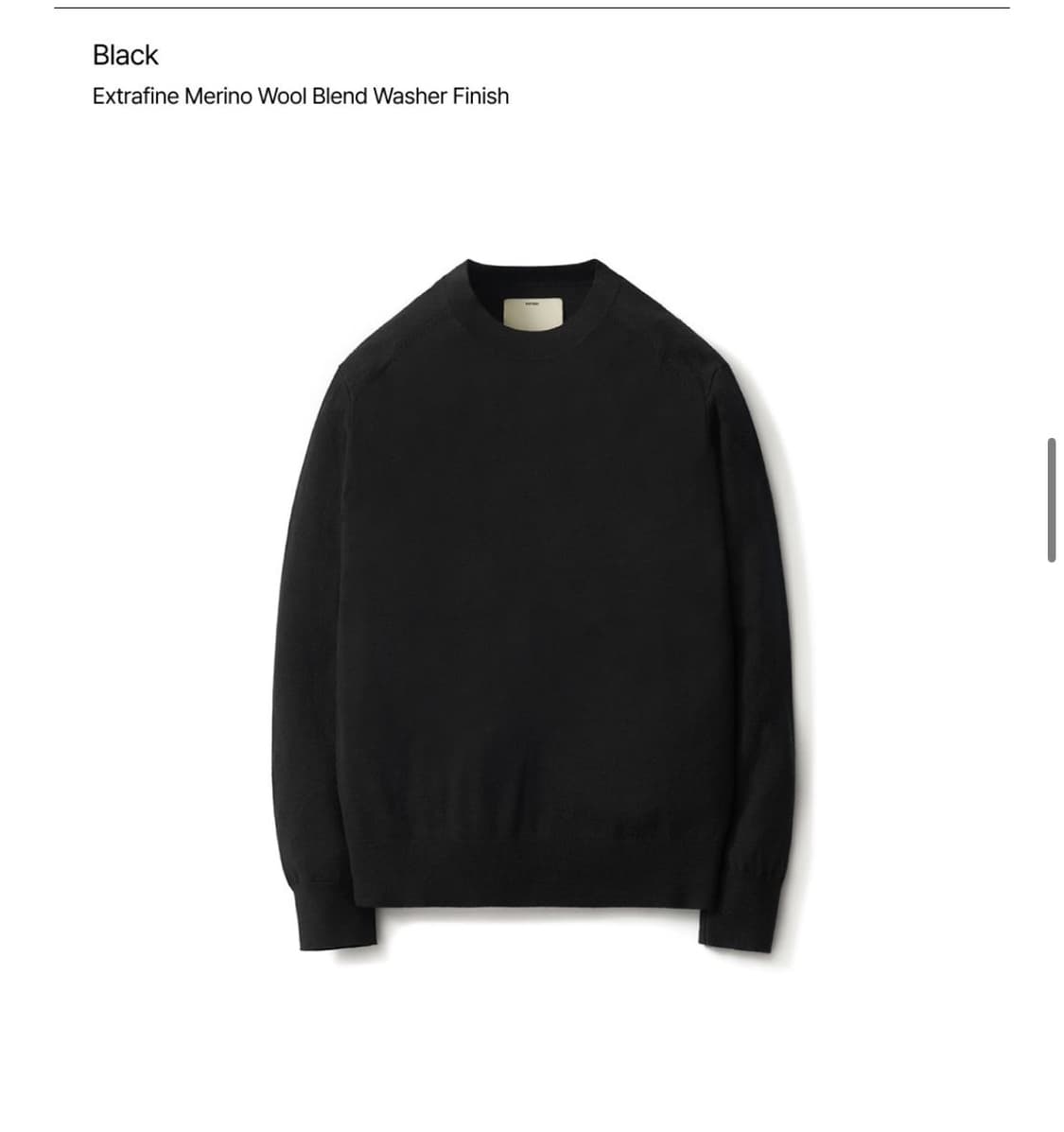 포터리 24fw 하드트위스트 울 크루넥 니트 블랙 4 105 상품이미지1