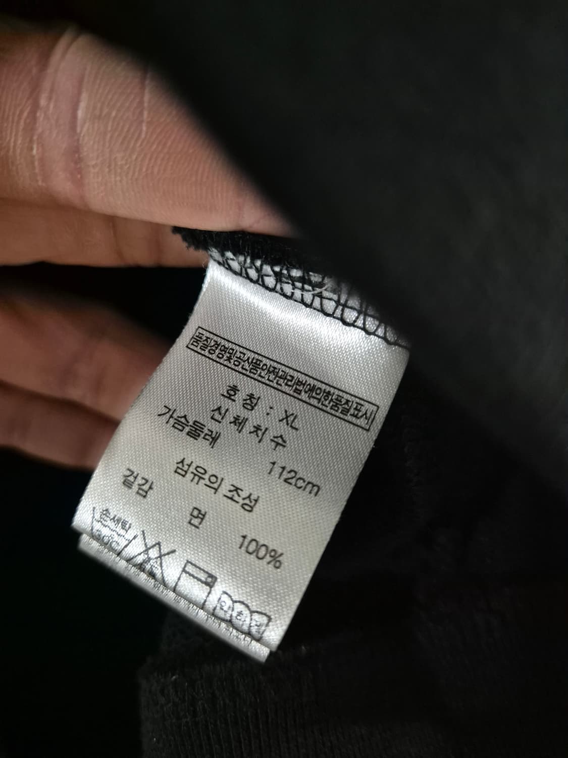 [XL]퍼스널팩 올블랙 후드집업 상품이미지5