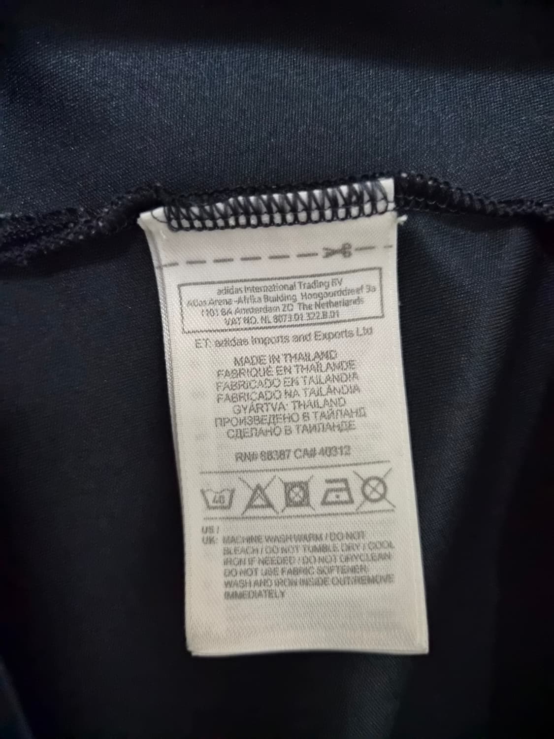 아디다스Adidas 바이에른뮌헨 토니크로스 유니폼 M사이즈 - T72 상품이미지5