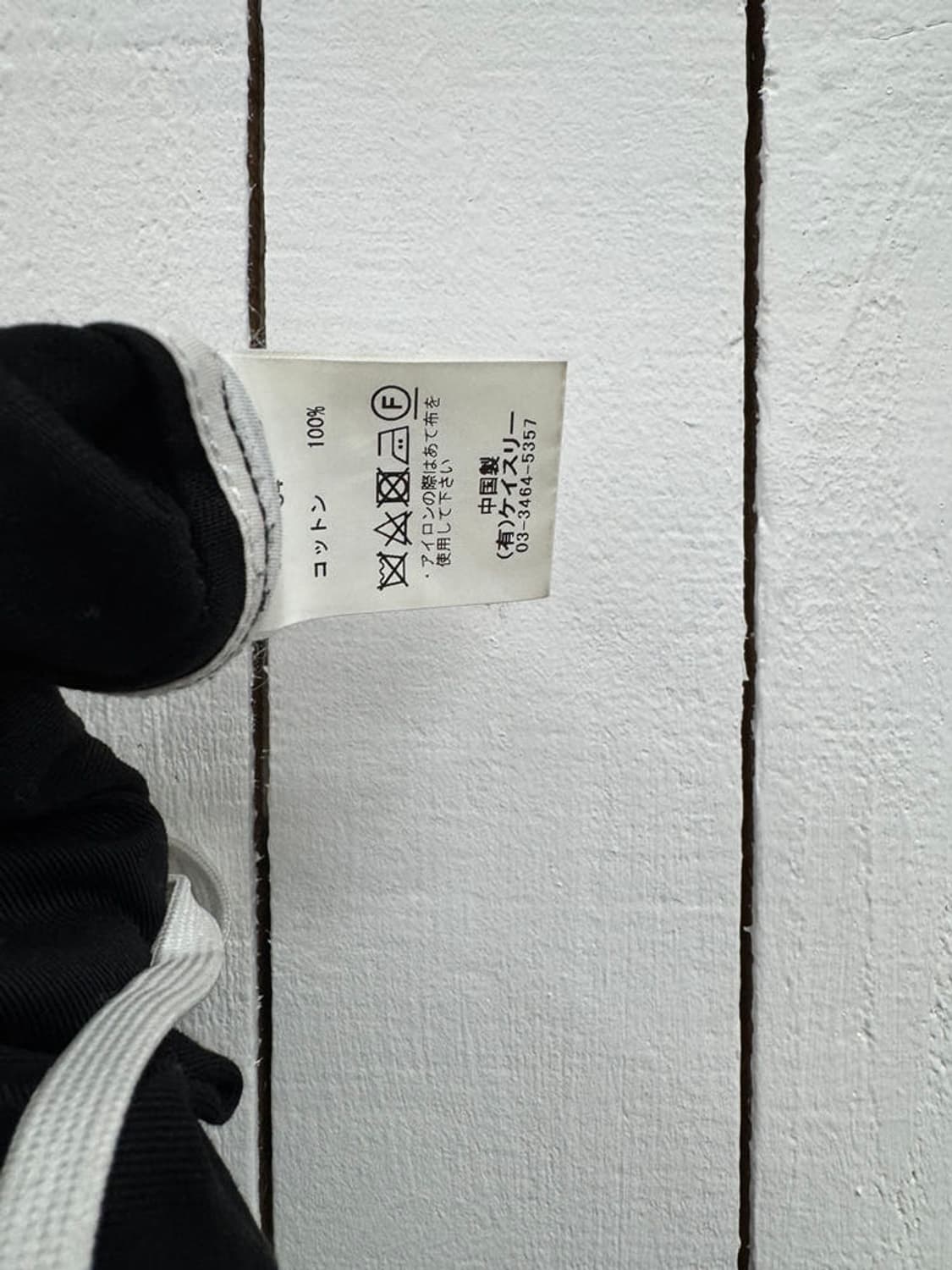  g.v.g.v. 상품이미지6