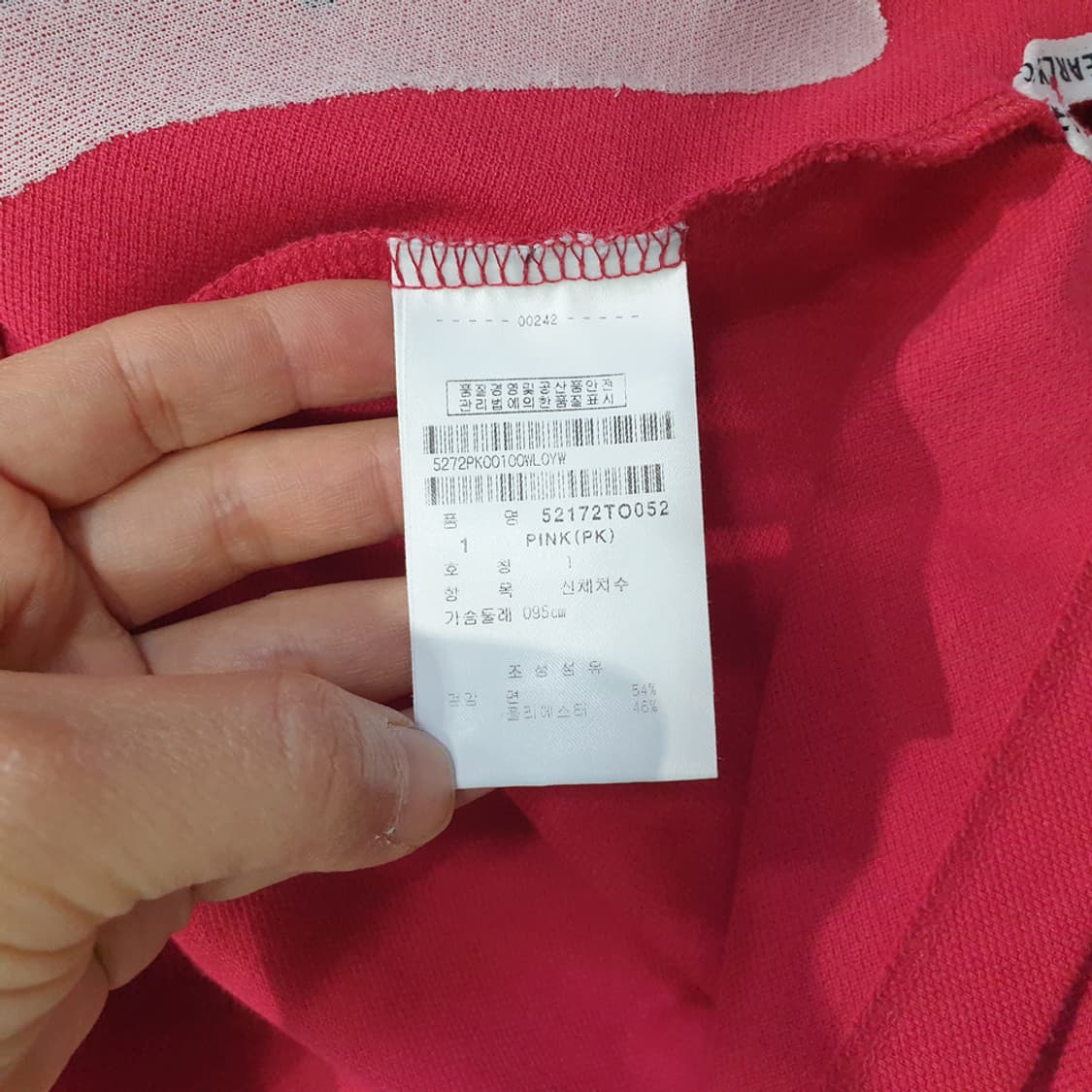 파리게이츠 골프 여성 반팔 카라티셔츠 95 상품이미지6