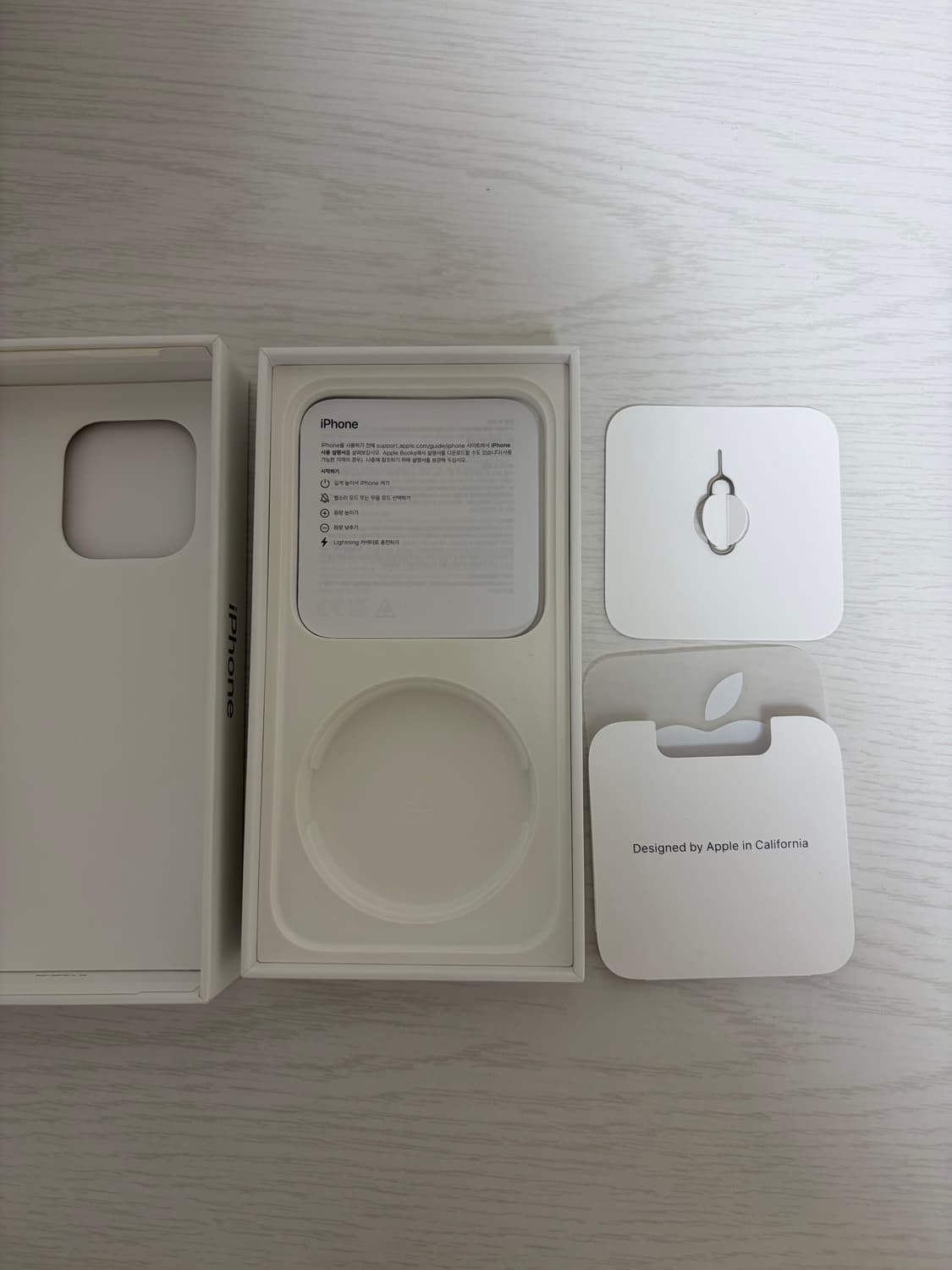 아이폰14프로 화이트 상품이미지8