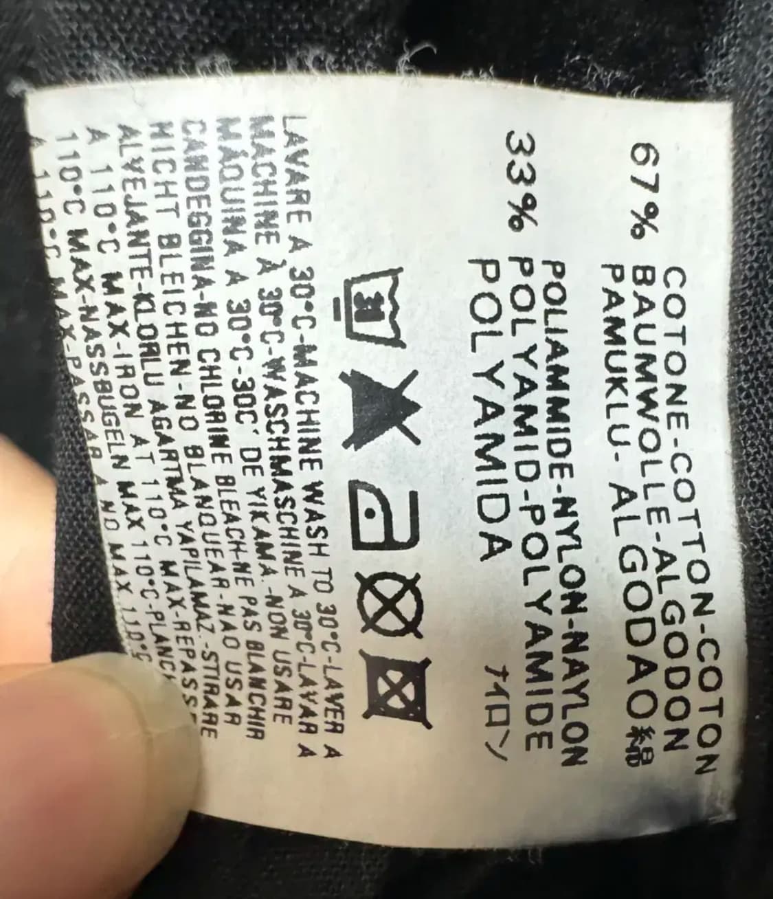 디젤 봄버 자켓 상품이미지5