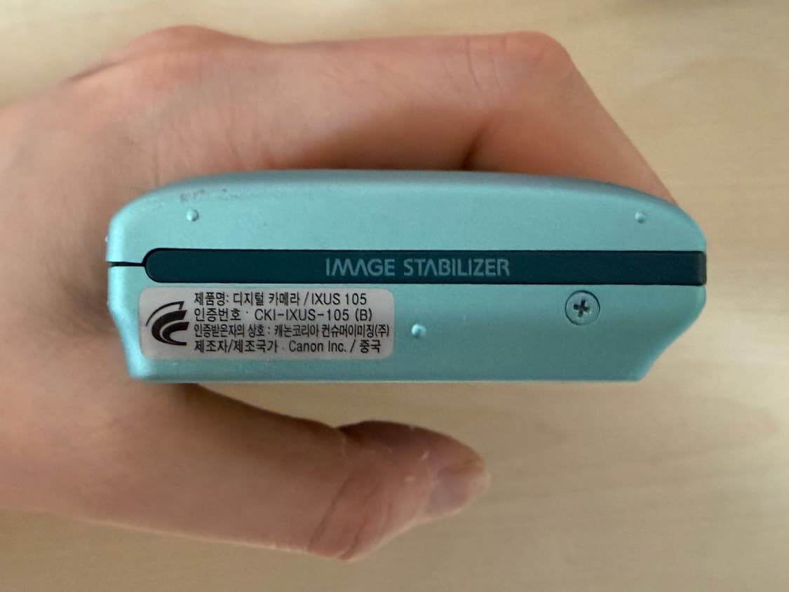 캐논 익서스 105 / 익시 200f 민트 한국어 / 아이브 리즈 디카 상품이미지5