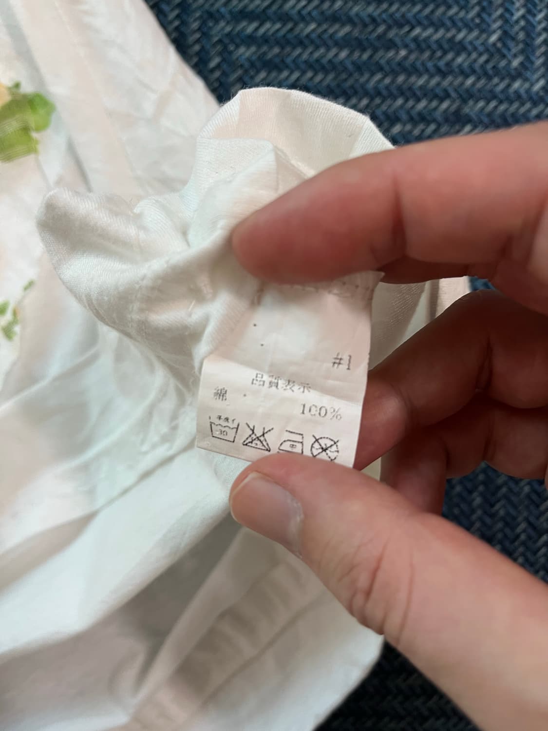 로즈볼 살롱 플라워 반팔 티셔츠 상품이미지4