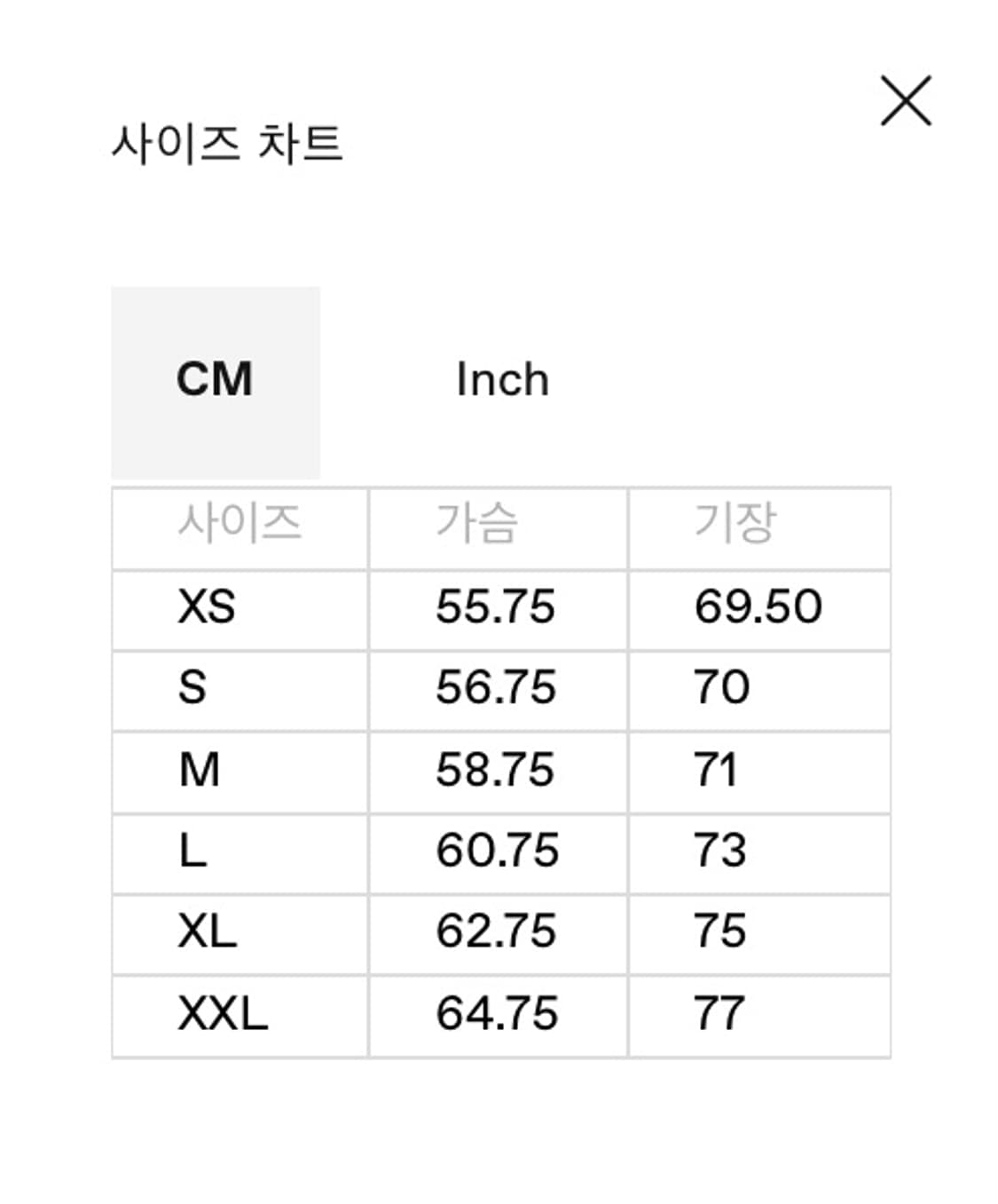 uvu 서울 26 티셔츠 상품이미지4