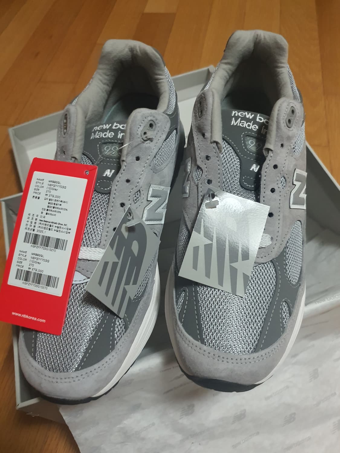 [뉴발란스] 993 메이드 인 USA 그레이 - 270 size 상품이미지3