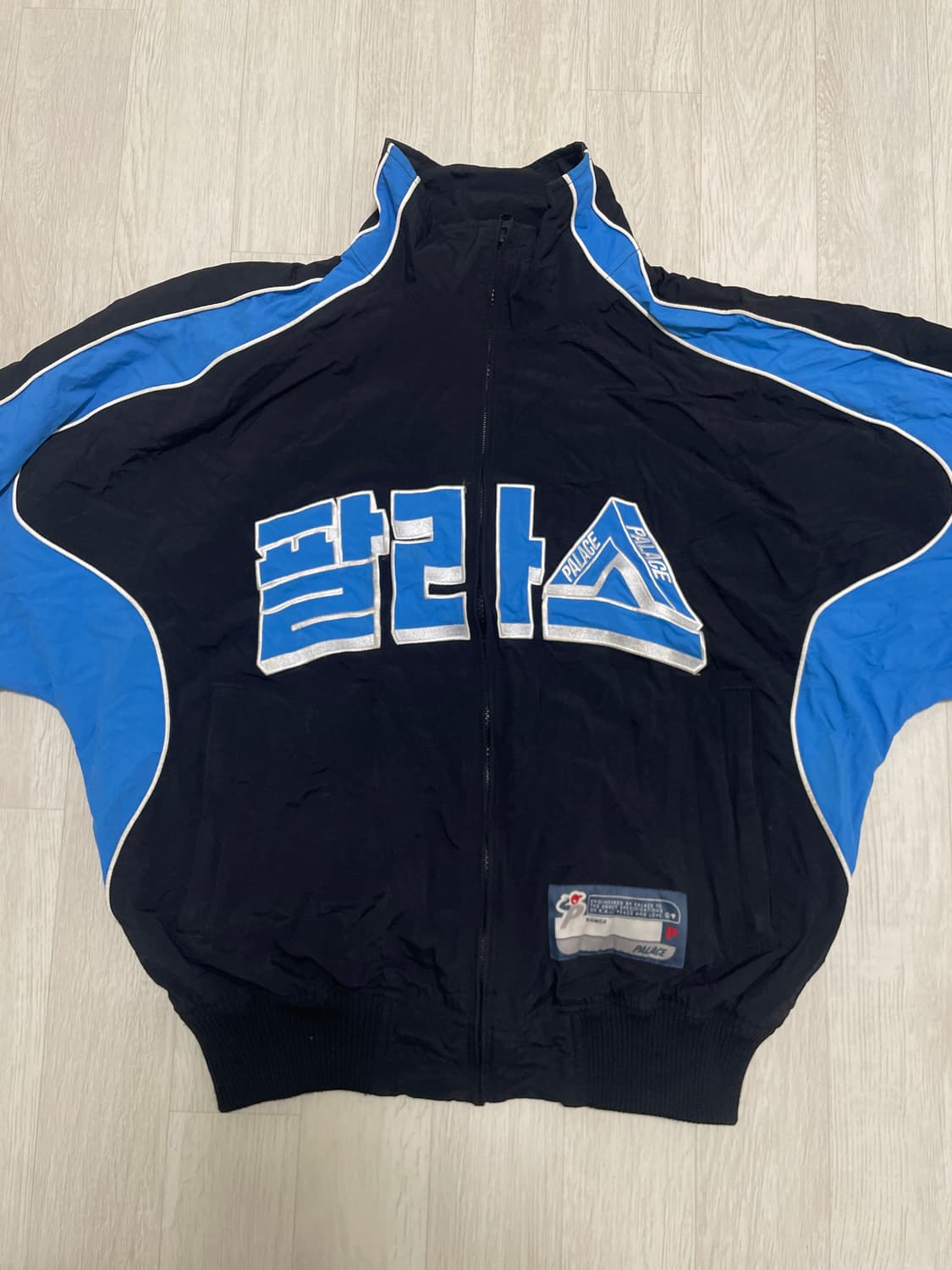 팔라스 서울 트랙자켓 익스클루시브 상품이미지1