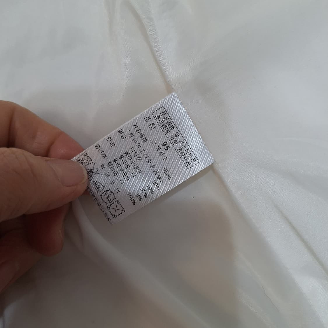 파사디 패딩95 상품이미지2