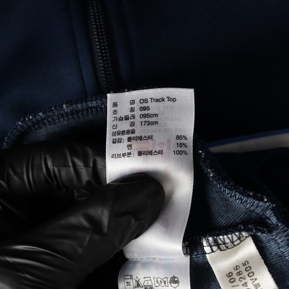 아디다스 스포츠 레트로 배색 트랙탑 M 상품이미지6