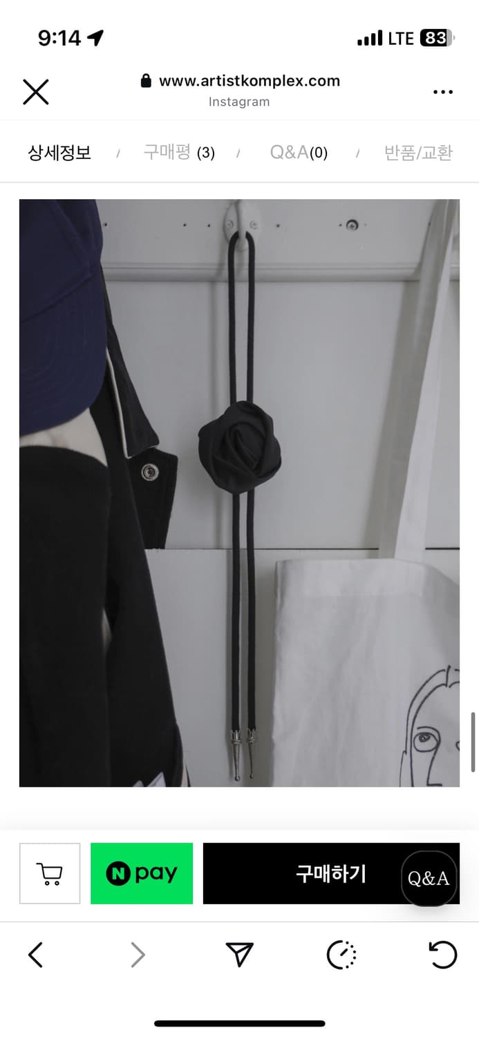 artist Komplex ROSE BOLOTIE (BLACK) 상품이미지1