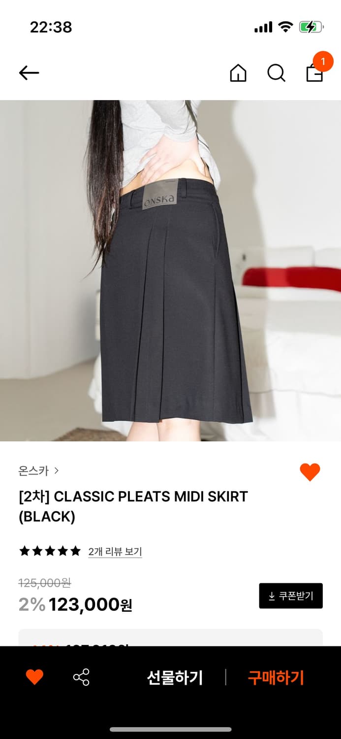 온스카 클래식 플리츠 미디 스커트 상품이미지2