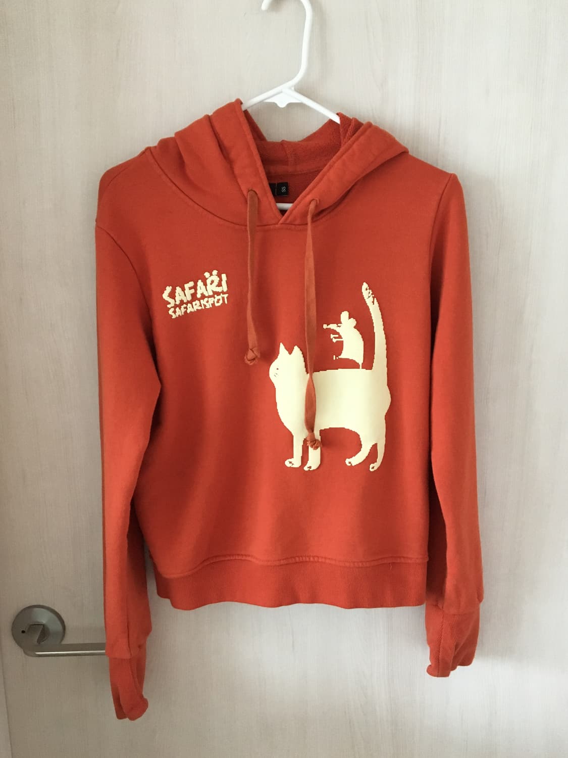 사파리스팟 후드티 상품이미지1