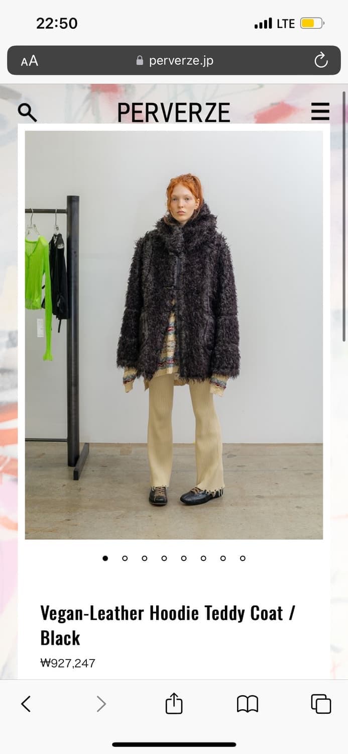 Perverze hoodie Riversible  fur 퍼버즈 퍼 상품이미지5