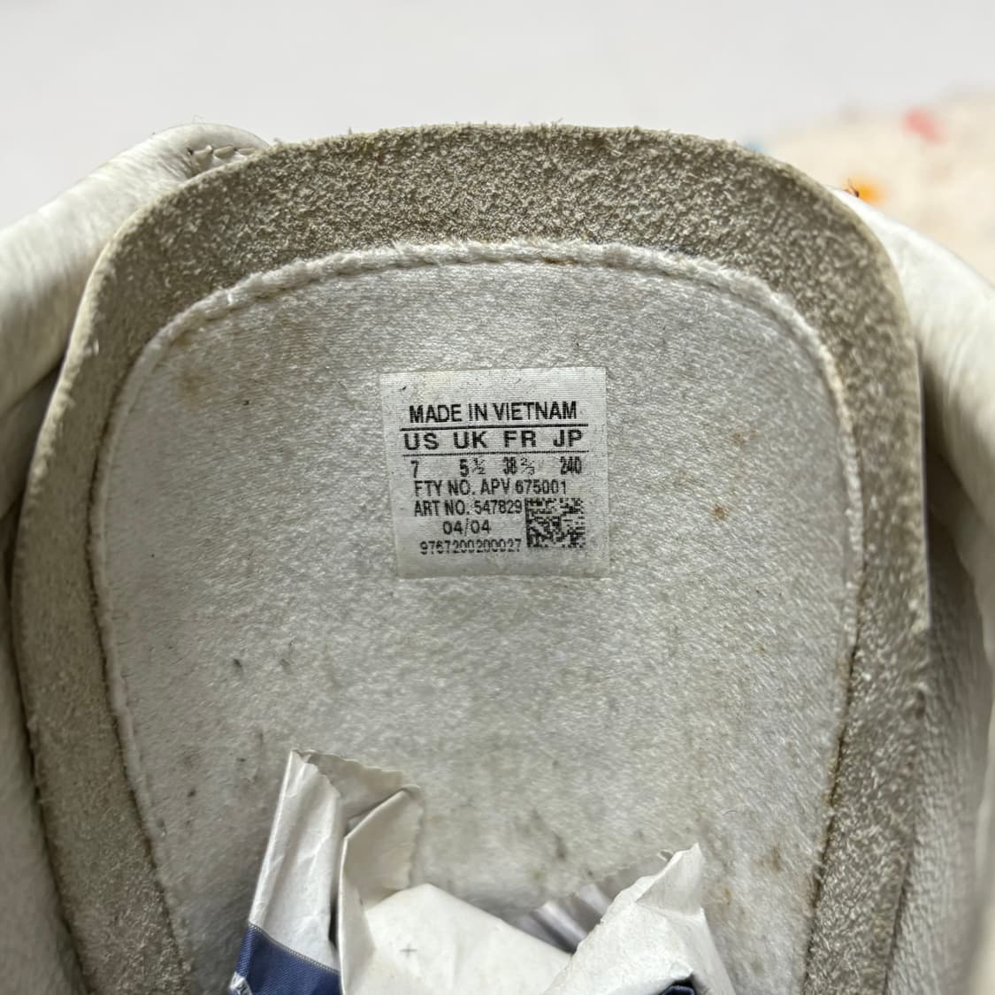 Y2k 04년도 제작 아디다스 오리지널 복싱 부츠 빈티지 240 상품이미지4