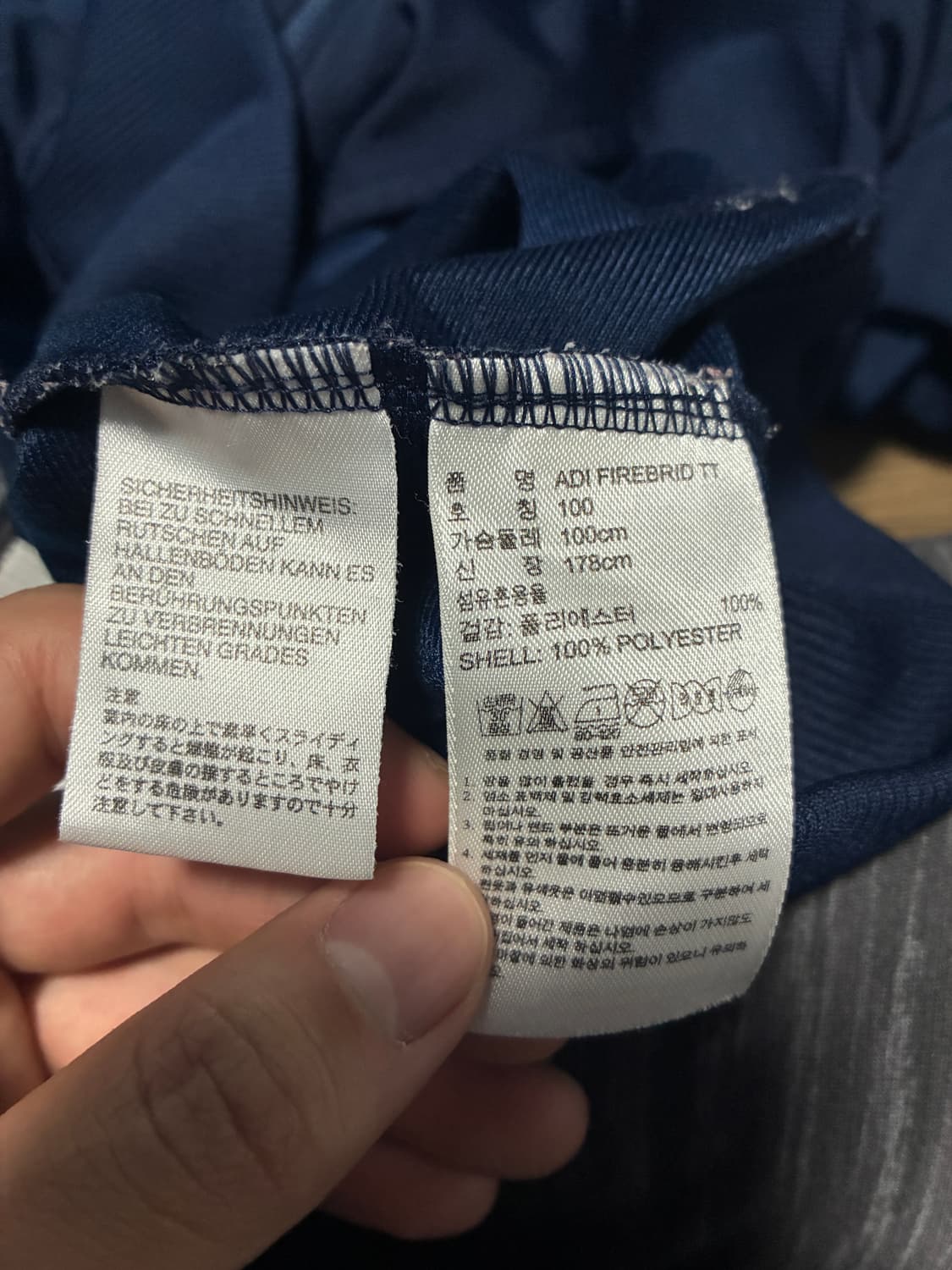 100) 아디다스 오리지널 트랙탑 네이비 그레이 상품이미지5