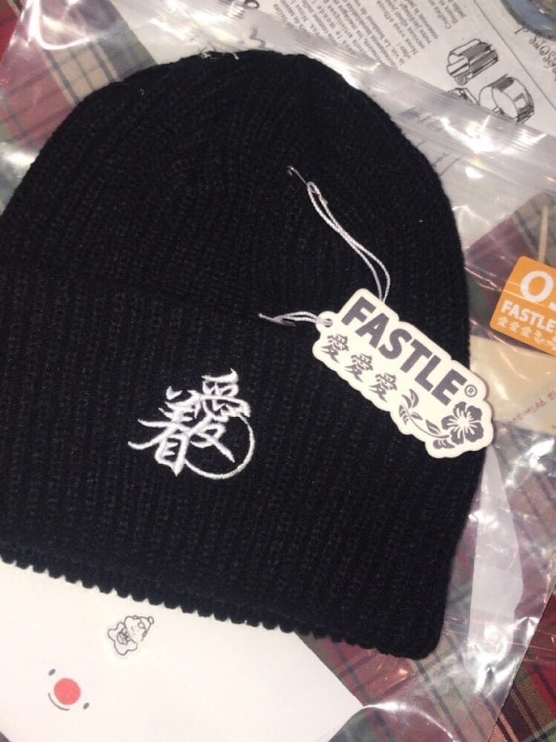 패슬 비니 상품이미지1