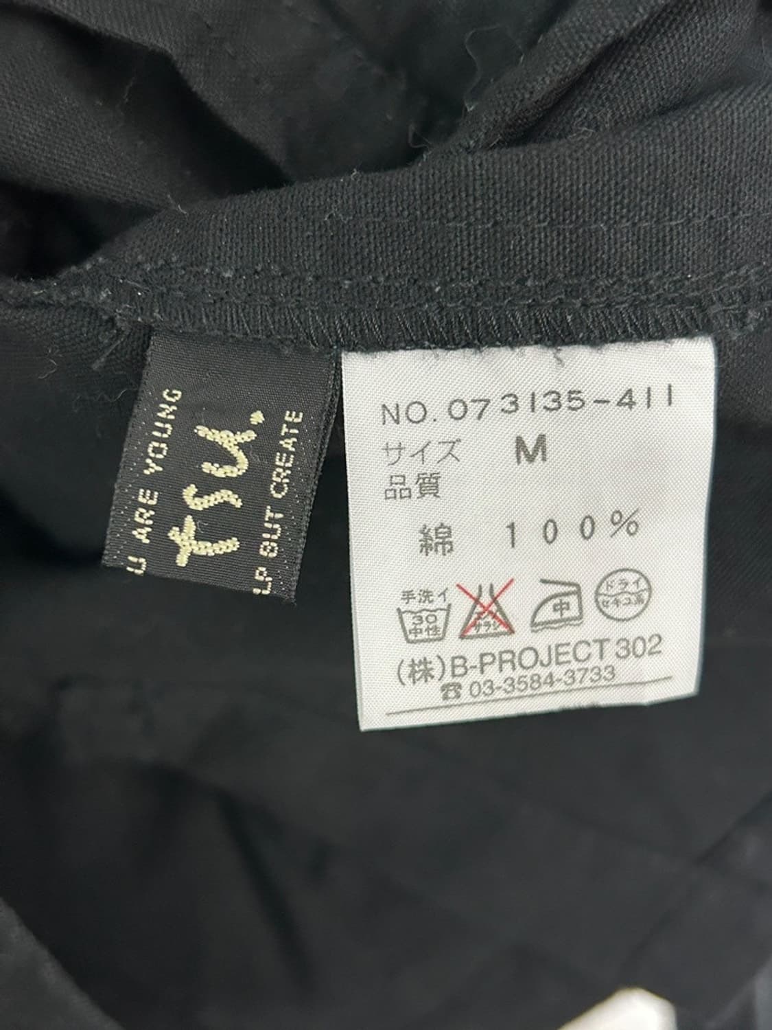 vtg jacket 상품이미지4