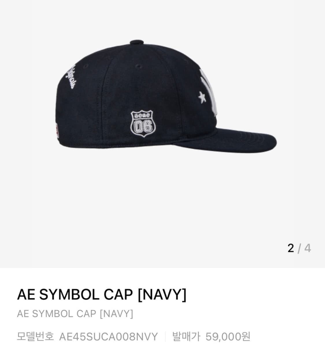 AE SYMBOL CAP [NAVY] 상품이미지2