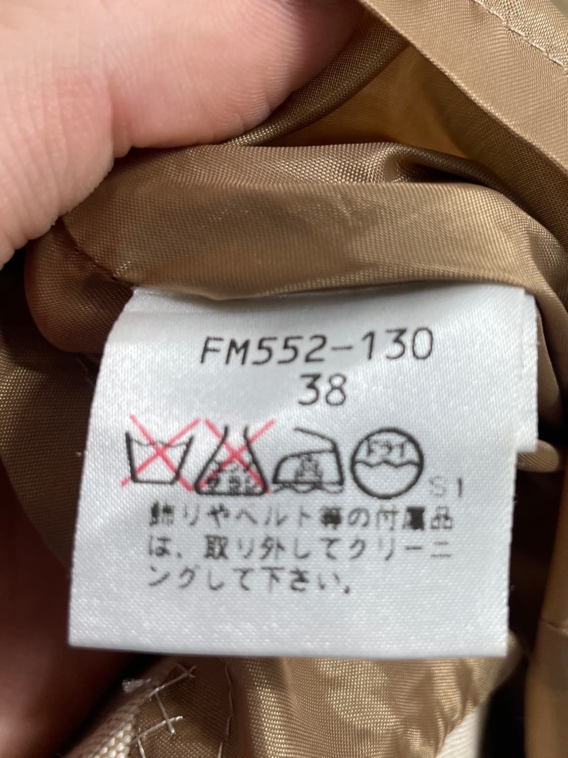 버버리 자가드 패턴 나시 원피스 (on.239) 상품이미지6