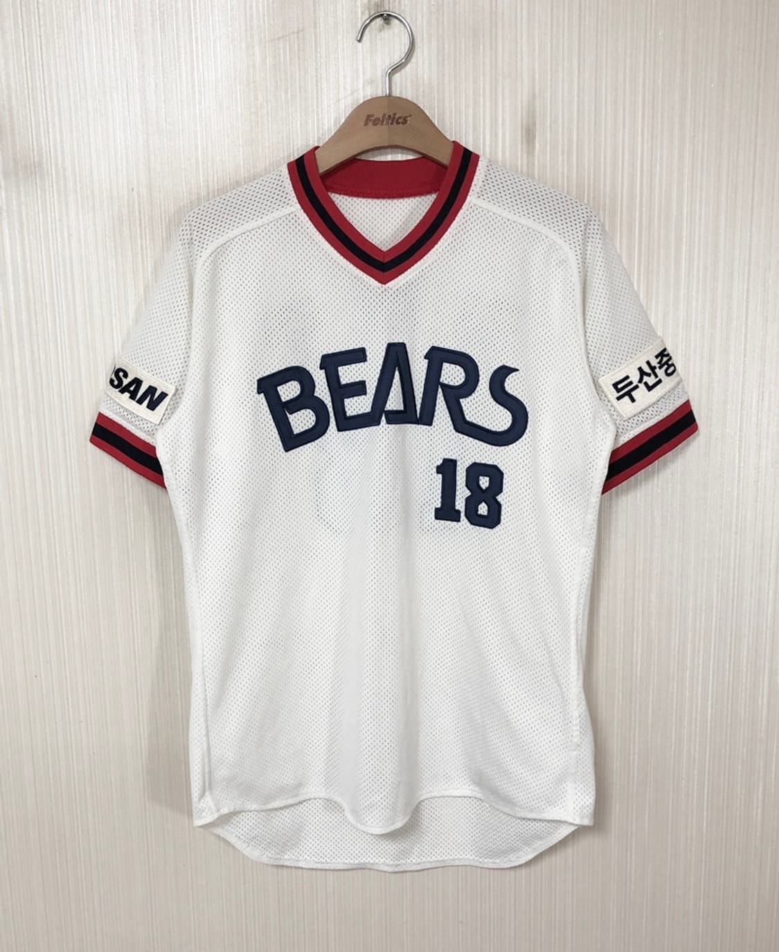 KBO 위팬 두산베어스 올드 홈유니폼/져지 95 #18 김동주 상품이미지2