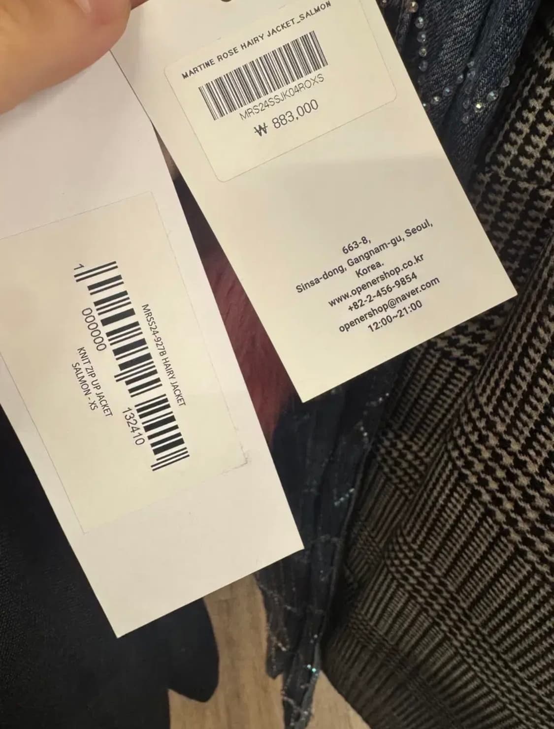 마틴로즈 니트집업 상품이미지3