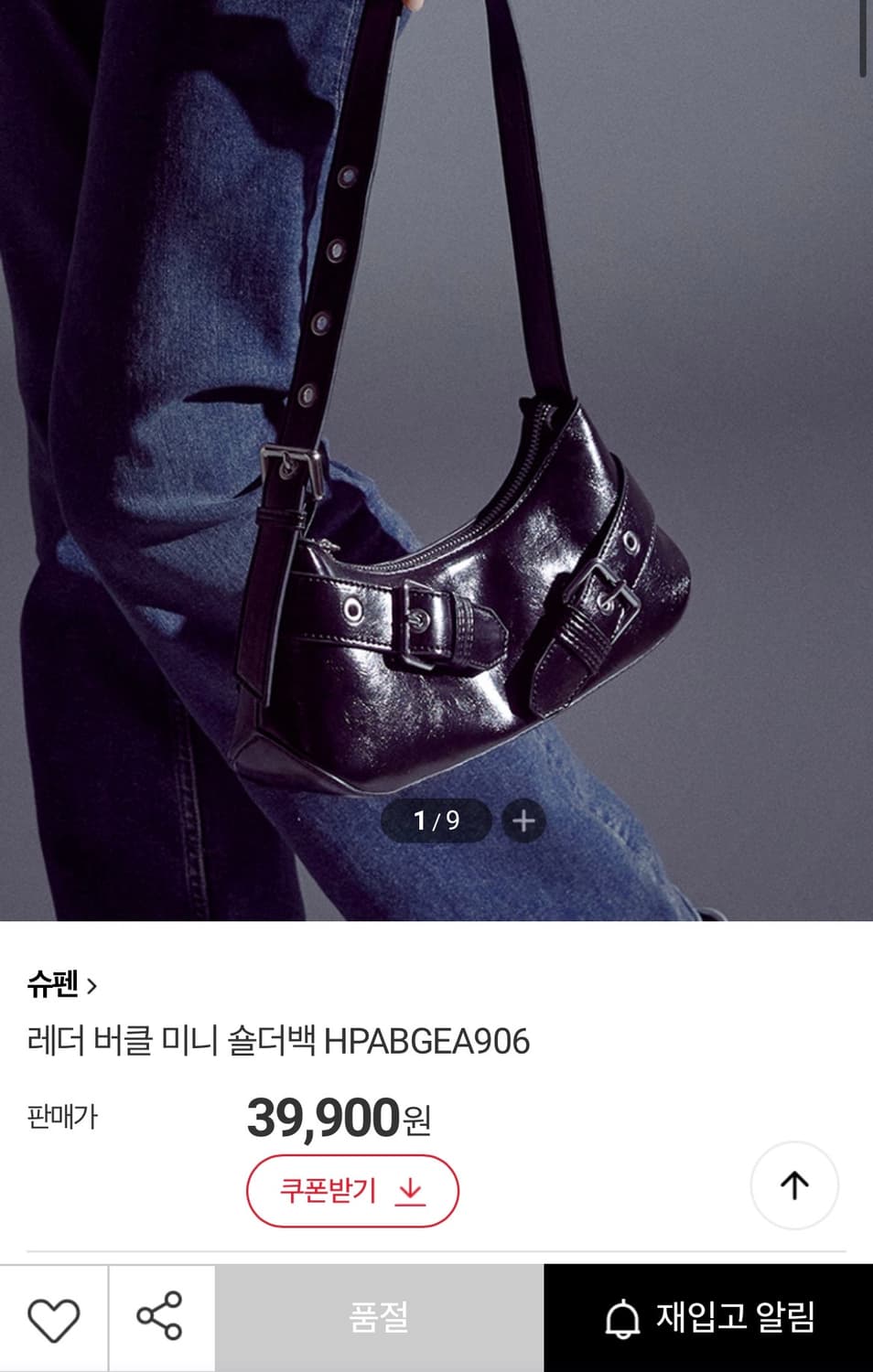 슈펜레더 버클 미니 숄더백 상품이미지1