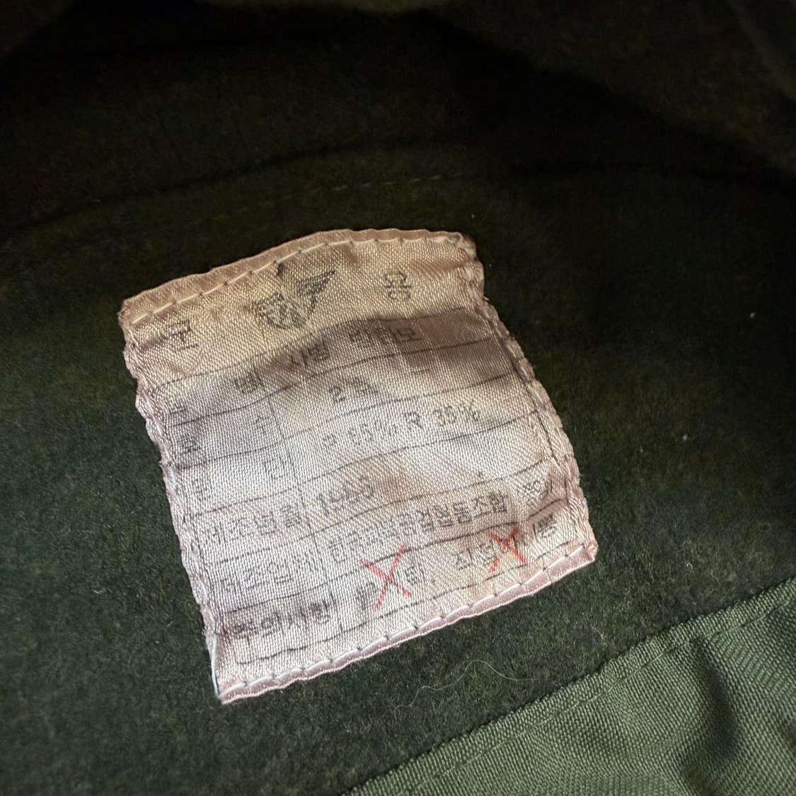 80‘s 한국군 밀리터리 방한모 트루퍼햇 상품이미지4