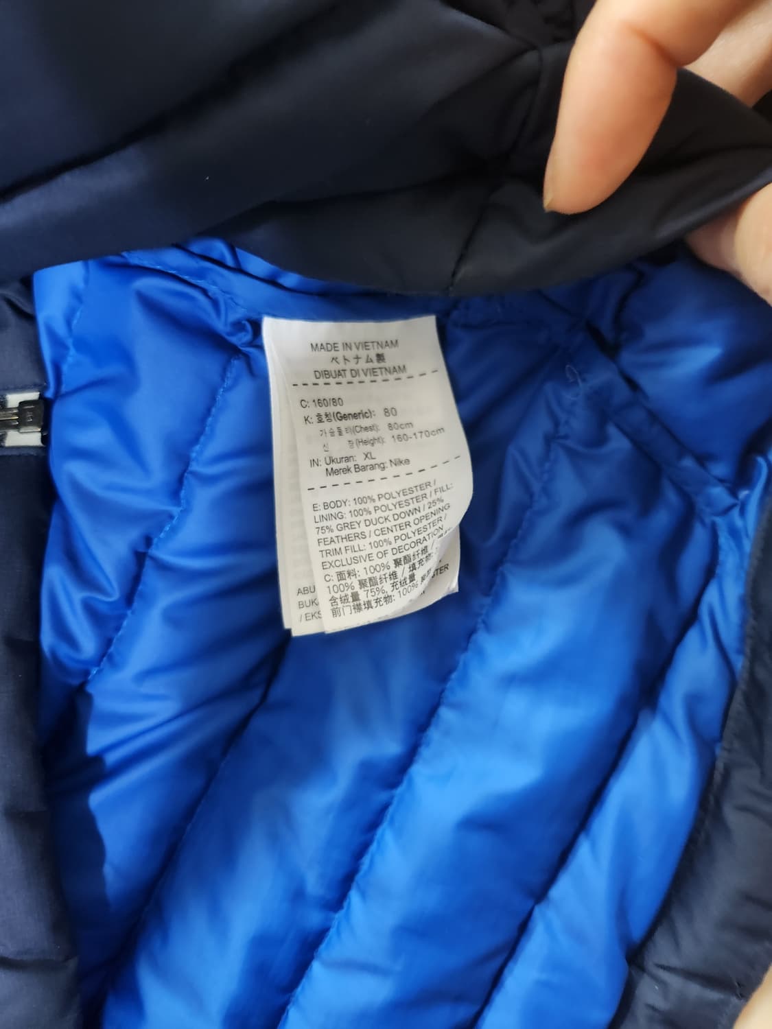 나이키 경량패딩 점퍼 후드 상품이미지4