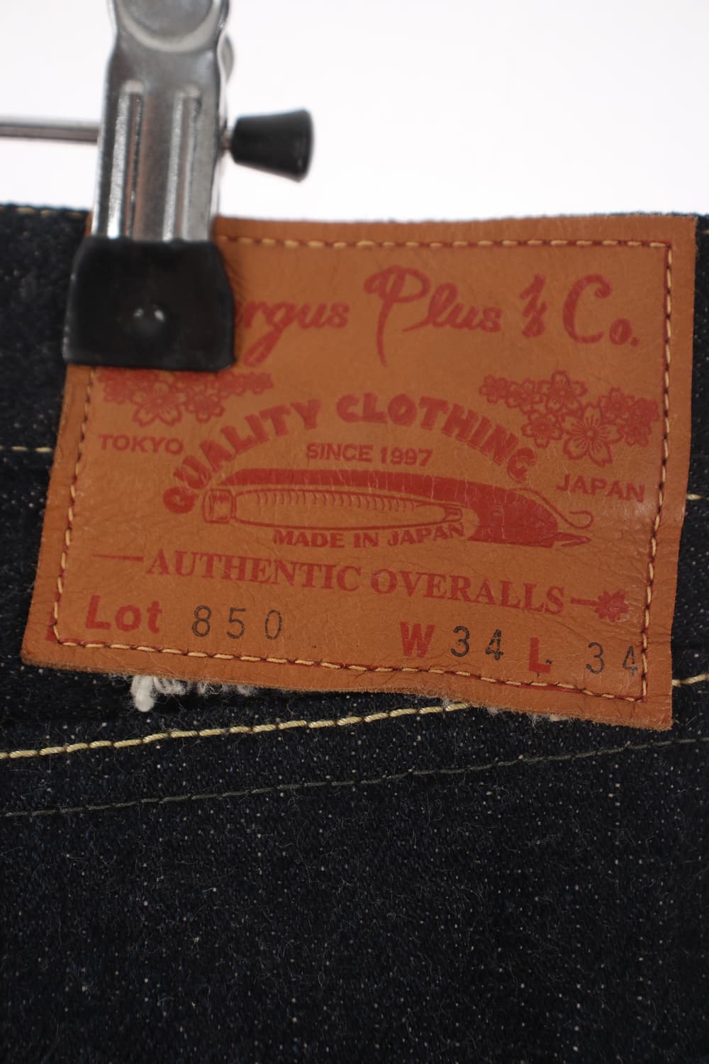 버거스플러스 x 오니데님 셀비지 팬츠 상품이미지6