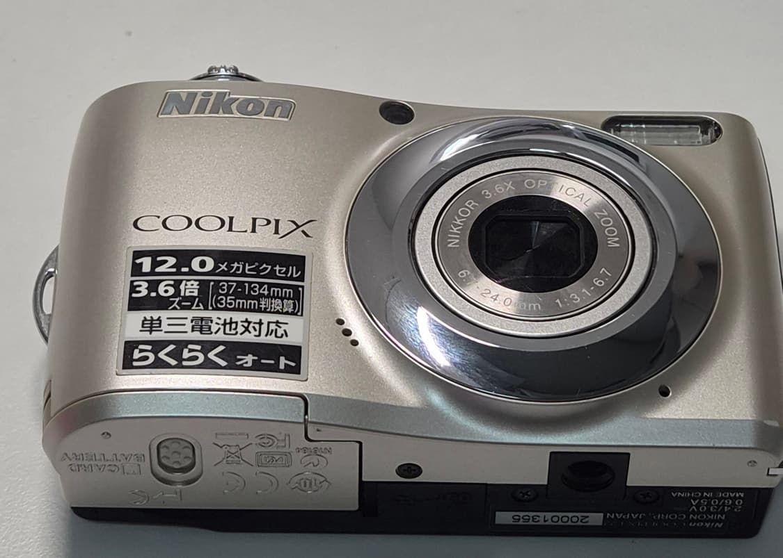 니콘 쿨픽스 l22 고전 디지털 카메라 nikon coolpix 상품이미지1