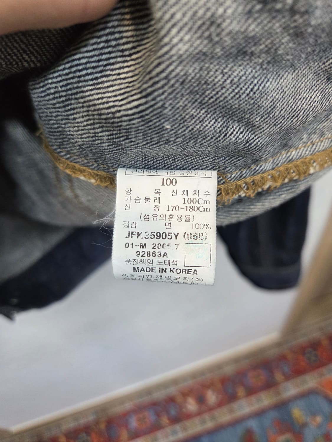 후부 빈티지 멀티포켓 진청 데님자켓 L 상품이미지4