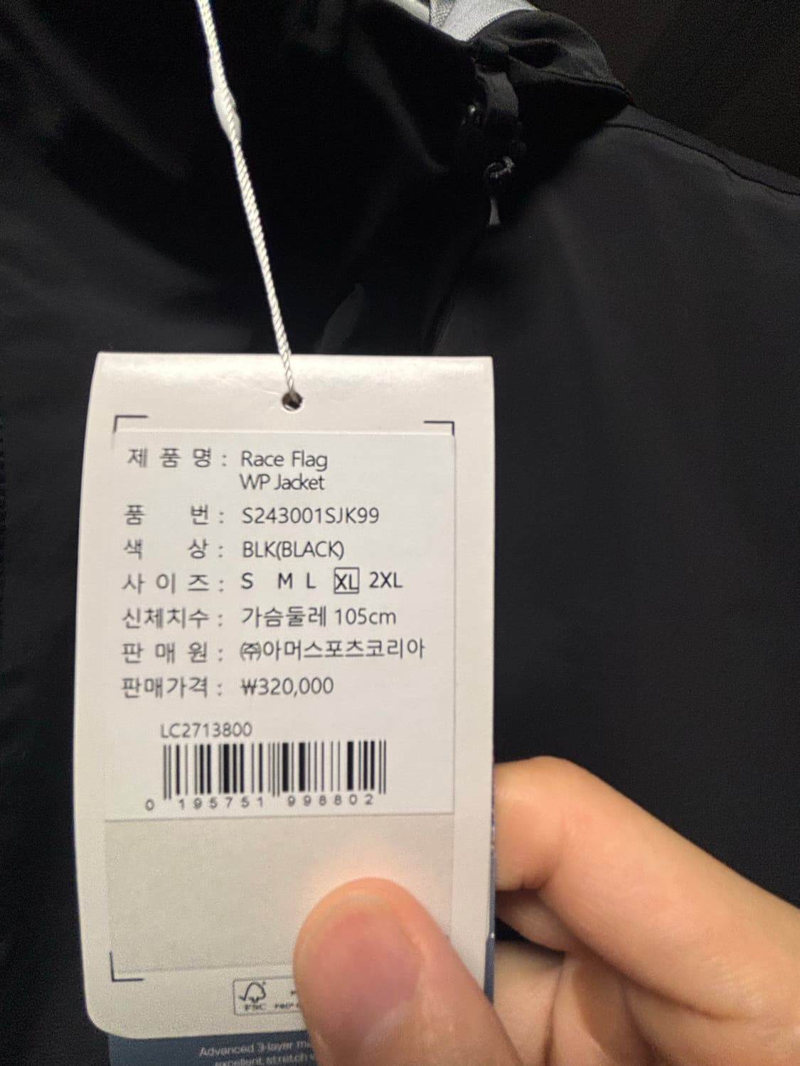 살로몬 레이스 플래그 wp 자켓 XL 상품이미지2