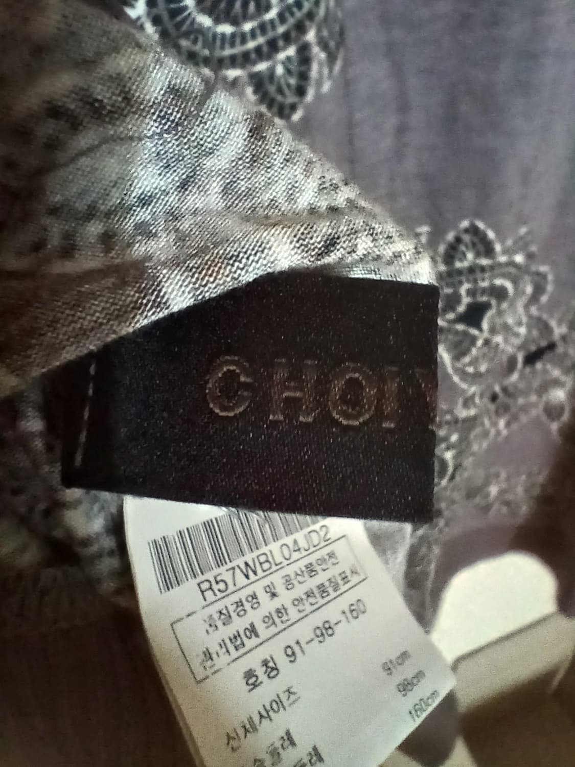 최연옥 플라워 프린팅 비즈 루즈핏 롱 티셔츠 고급 튜닉 블라우스 백화점 상품이미지8