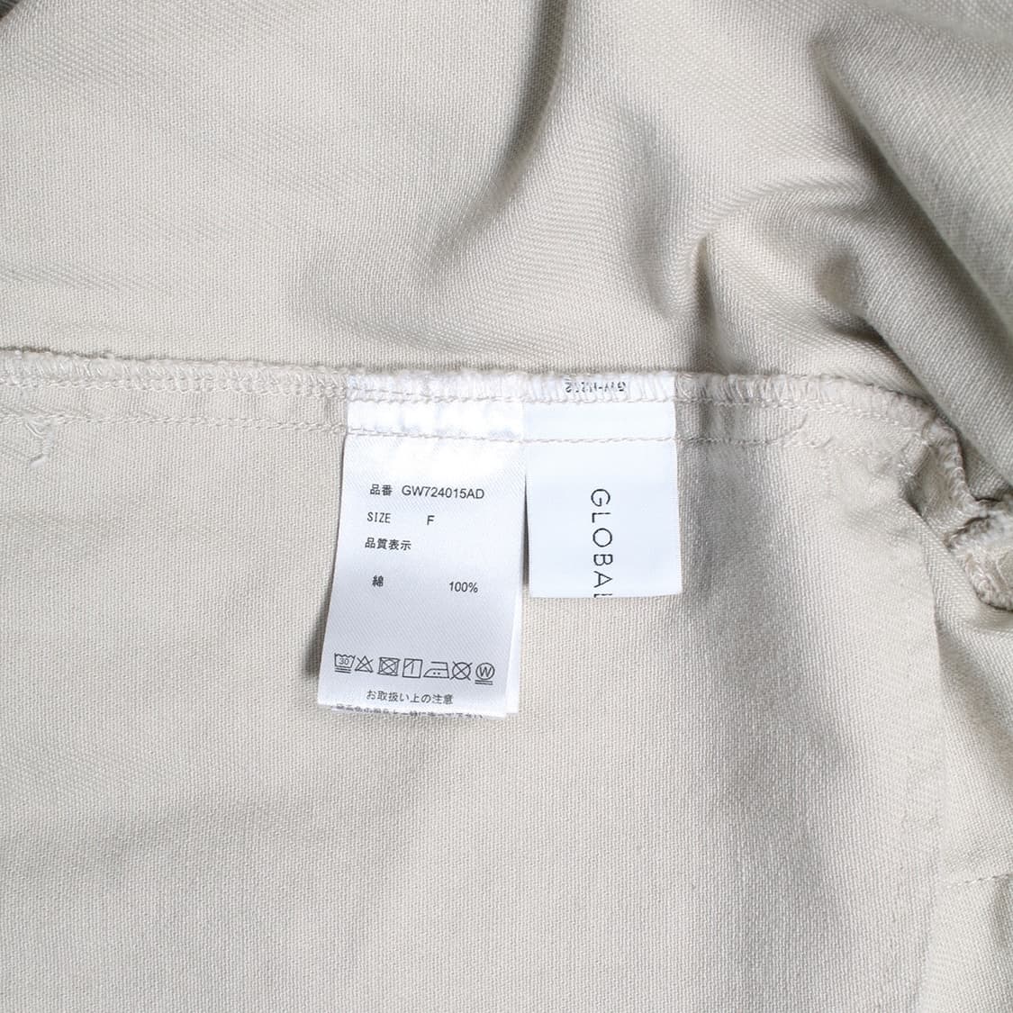 GLOBAL WORK 상품이미지7