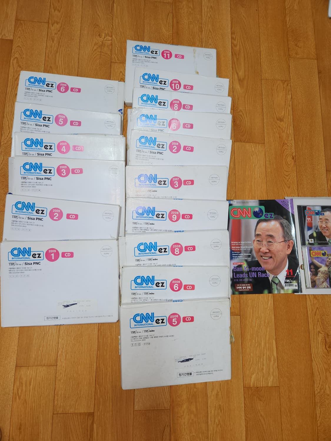 오래된 월간CNN2006~2009 상품이미지1